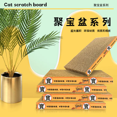 Comfortable Corrugated Paper Cat Scratcher Board Scraper for Cats Scratch Board Scratching Post Claw Grinder